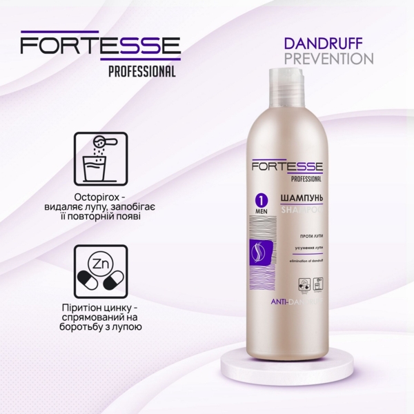 Очищуючий шампунь-ополіскувач Fortesse Professional Anti-Dandruff, проти лупи, 400 мл - Pampik - 4