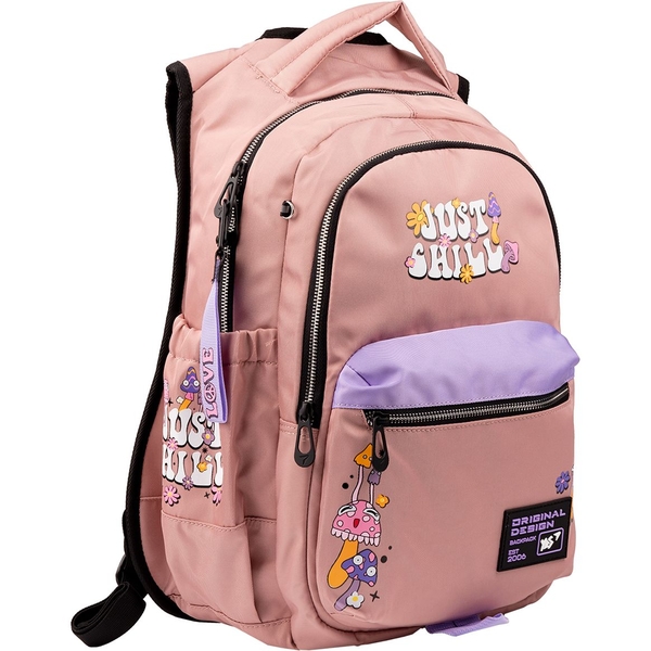 Рюкзак Yes T-133 Just Chill, коричневый (559469) - Pampik - 2