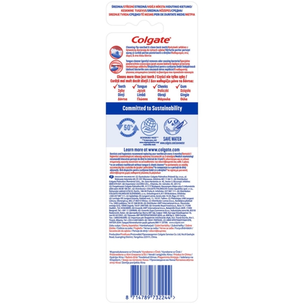 Зубна щітка Colgate Extra Clean Експерт чистоти, 2 шт. - Pampik - 2