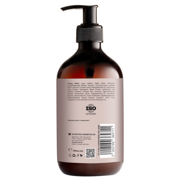 Шампунь безсульфатний Manelle з фітокератином та вітаміном В5, 500 мл - Pampik - 2