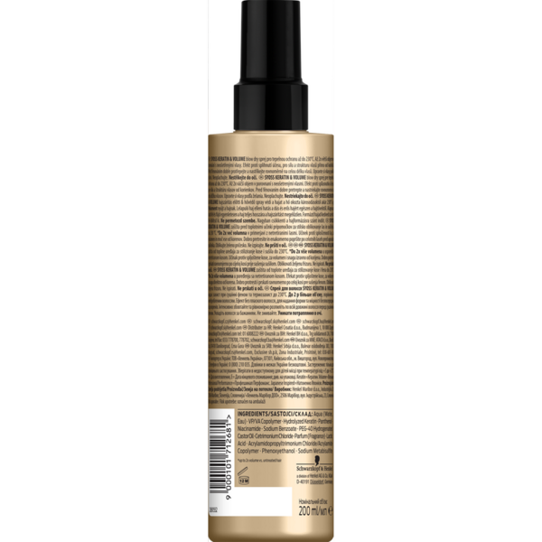 Спрей для волос Syoss Keratin&Volume, защита при сушке феном, 200 мл - Pampik - 2