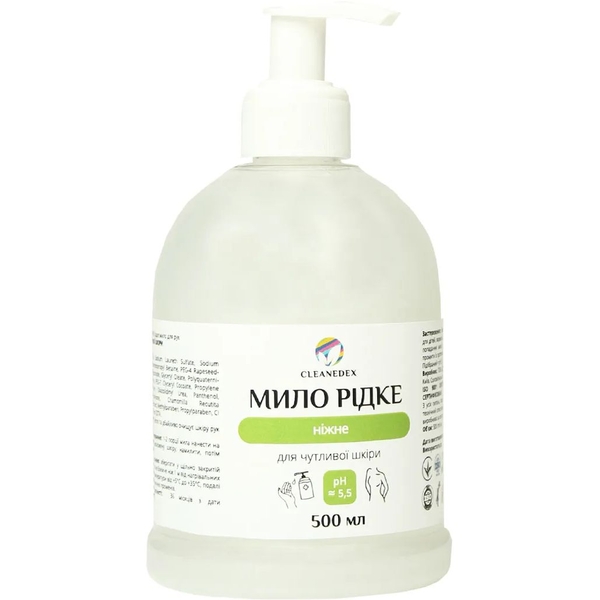 Рідке мило для рук Cleanedex для чутливоі шкіри 500 мл - Pampik