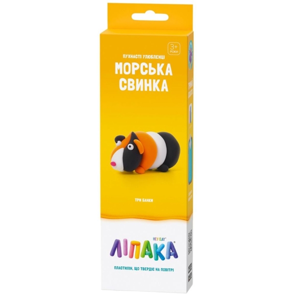 Набір пластиліну Ліпака Пухнасті улюбленці Морська свинка (30114-UA01) - Pampik