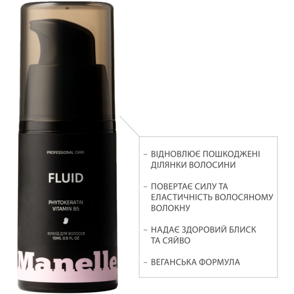 Флюїд для волосся Manelle Professional care Phytokeratin vitamin B5 15 мл - Pampik - 2