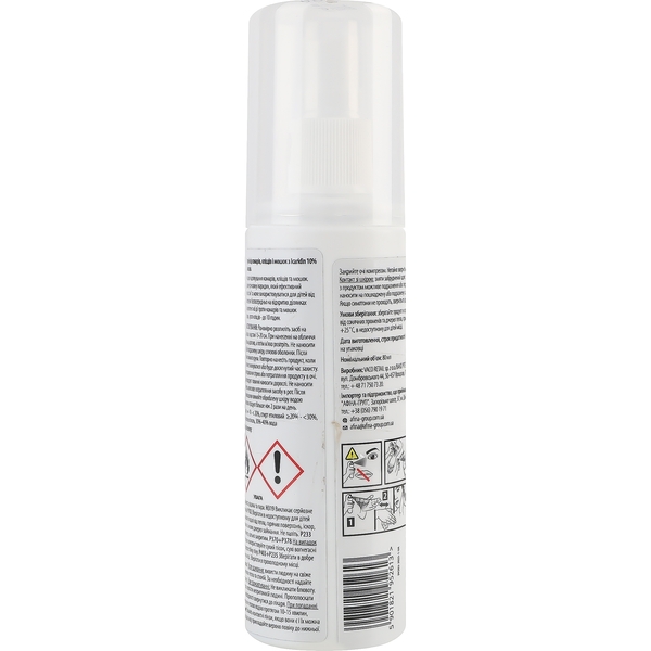 Спрей від кліщів, комарів та мошок Vaco Sensitive, 80 мл - Pampik - 4