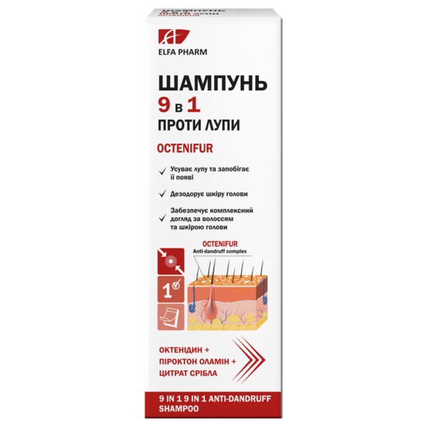 Шампунь против перхоти Elfa Pharm Octenifur 9 в 1, 200 мл - Pampik