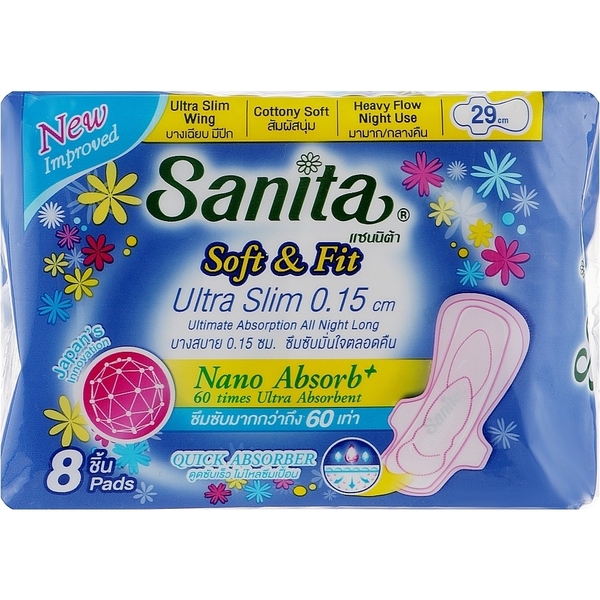 Гигиенические прокладки Sanita Soft & Fit Ultra Slim Wing 29 см 8 шт. - Pampik
