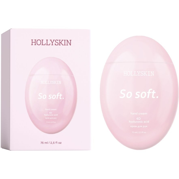 Парфюмированный крем для рук Hollyskin So Soft увлажняющий, 75 мл - Pampik