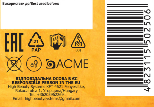 Стойкая крем-краска для волос Avena Blond Color бриллиантовый WOW-блонд 1000, 138 мл - Pampik - 11