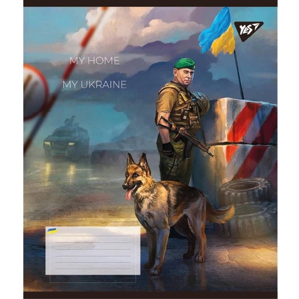 Набір зошитів Yes My Ukraine, A5, в клітинку, 36 аркушів, 15 шт. (766684) - Pampik - 5
