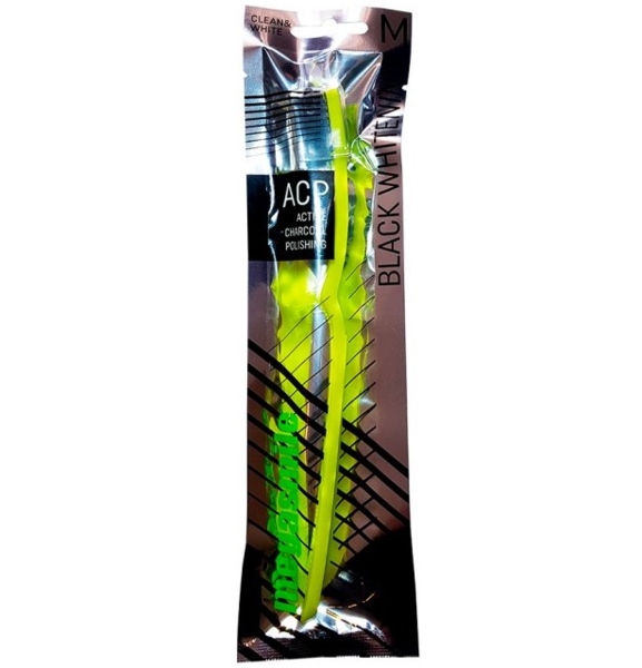 Зубная щетка Megasmile Black Whitening Intensive, средней жесткости, желтый - Pampik - 2