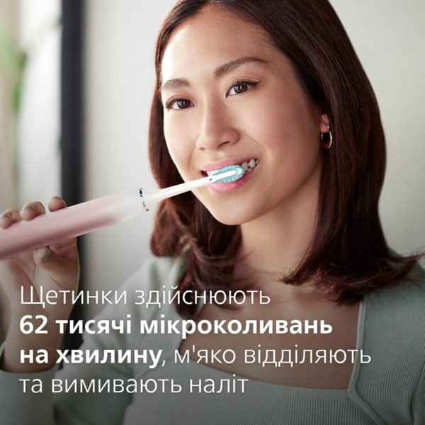 Электрическая зубная щетка Philips Sonicare DiamondClean 9000 Series, розовая (HX9911/84) - Pampik - 5