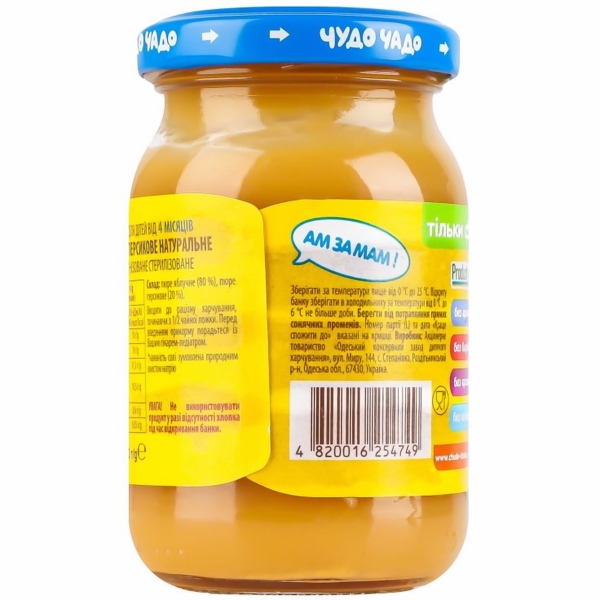 Пюре Чудо-чадо Персик-яблуко, 170 г - Pampik - 4