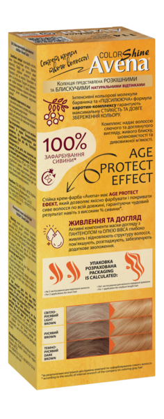 Cтійка крем-фарба для волосся Avena Shine Color натурально-бежевий 114, 138 мл - Pampik - 3