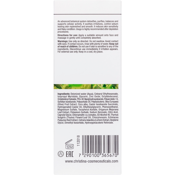 Крем для обличчя Christina BioPhyto Zaatar Cream 75 мл - Pampik - 3