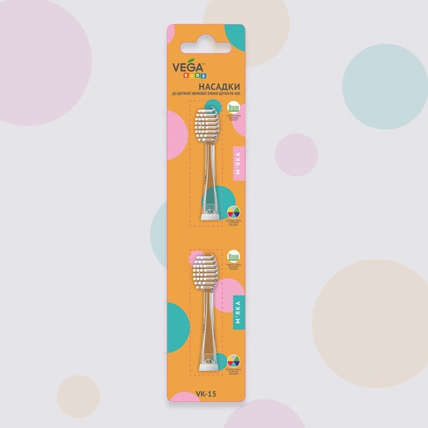 Насадки Vega Kids VK-15 для детской звуковой зубной щетки VK-400 - Pampik - 3