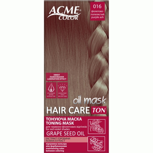 Тонуюча маска для волосся Acme Color Hair Care Ton oil mask, відтінок 016, фіолетово-попелястий, 30 мл - Pampik