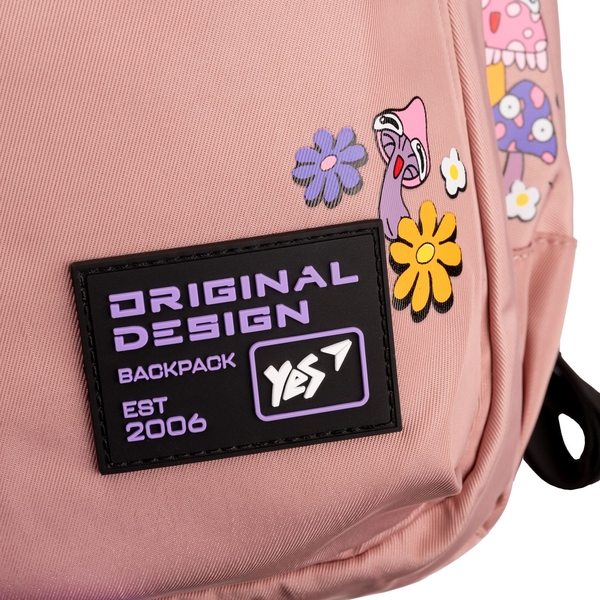 Рюкзак Yes T-133 Just Chill, коричневый (559469) - Pampik - 10