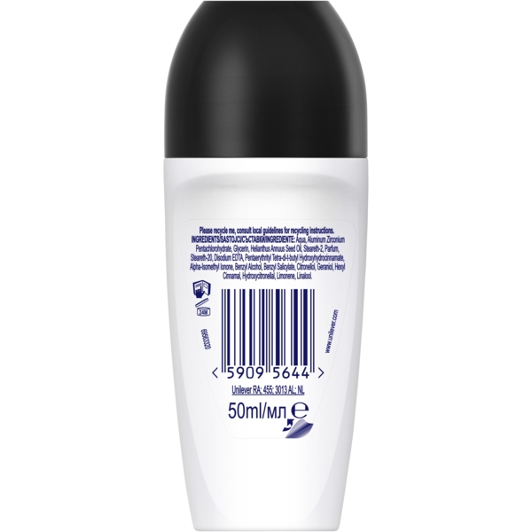 Антиперспірант Rexona Invisible on Black and White Clothes 48h, кульковий, 50 мл - Pampik - 2