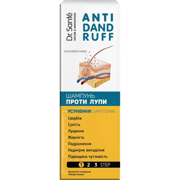 Шампунь Dr. Sante Anti Dandruff проти лупи, 200 мл - Pampik - 2