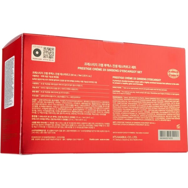 Набір для обличчя It's Skin Prestige Creme 2x Ginseng Descargot Set, 60 мл + 25 мл + 25 мл - Pampik - 4