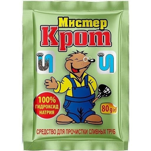 Средство для прочистки сливных труб Sama Мистер Крит, 60 г - Pampik