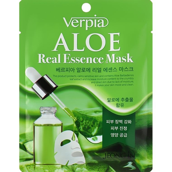 Тканинна маска для обличчя Juno VerpiaAloe, з екстрактом алое вера, 20 мл - Pampik