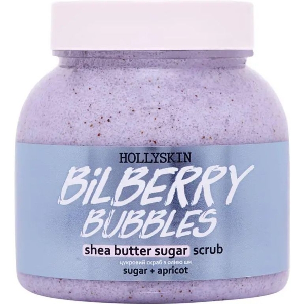 Цукровий скраб Hollyskin Bilberry Bubbles, з олією ши і перлітом, 350 г - Pampik
