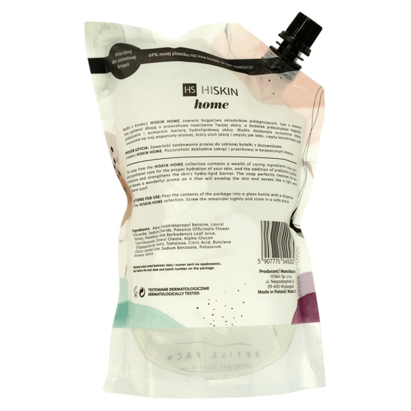 Рідке мило HiSkin Home Кашемір, дойпак, 700 мл - Pampik - 2