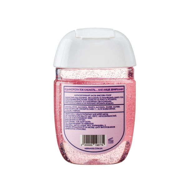 Антисептик для рук Mermade Unicorn Poop, 29 мл - Pampik - 2