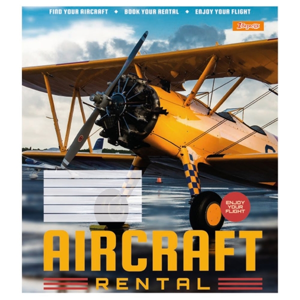 Набор тетрадей 1 Вересня Авіа, в линию, 18 листов, 25 шт. (766601) - Pampik - 4