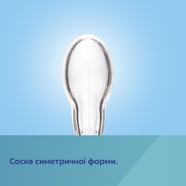 Силіконова симетрична пустушка Canpol babies Exotic Коала, 18+ міс., бірюзовий з жовтим (34/922_koal) - Pampik - 4