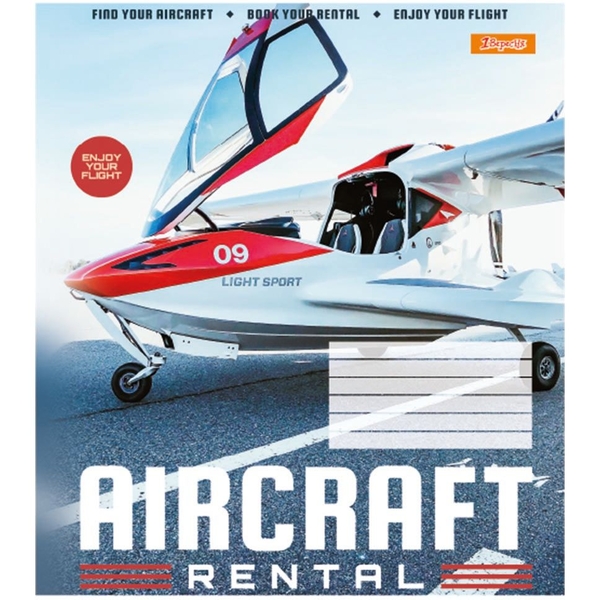 Набор тетрадей общих 1 Вересня Авиа A5 в клеточку 36 листов - Pampik