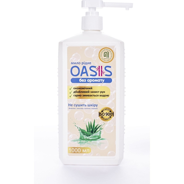 Мило рідке Nata-Oasis без запаху, з дозатором, 1000 мл - Pampik - 2