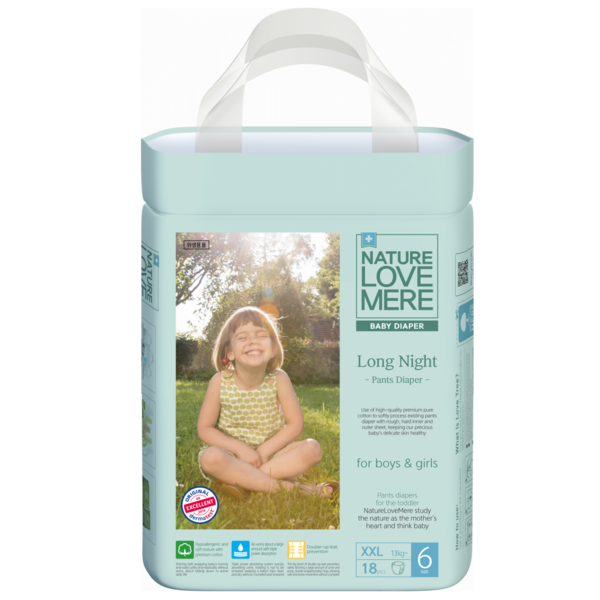 Подгузники-трусики NatureLoveMere Long Night 7 (13 кг), 18 шт. - Pampik