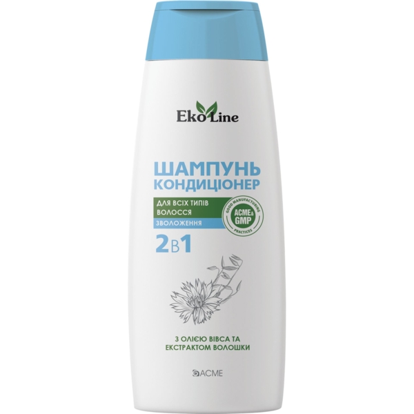 Шампунь-кондиціонер EkoLine Зволоження, для всіх типів волосся, 400 мл - Pampik