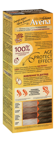 Cтійка крем-фарба для волосся Avena Shine Color темно-русявий 15, 133 мл - Pampik - 3