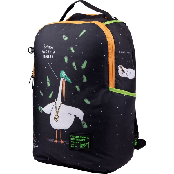 Рюкзак Yes T-128 Гусь, чорний (558976) - Pampik