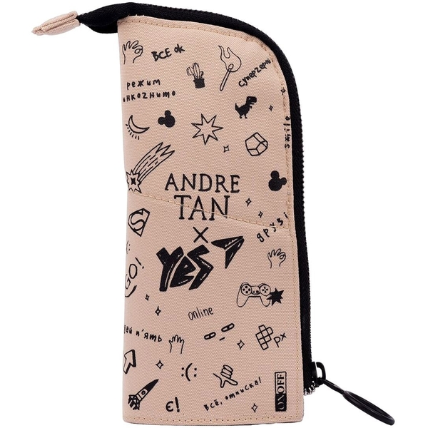 Пенал подставка Yes PH-M1 by Andre Tan, 21х9х4 см, бежевый (532906) - Pampik