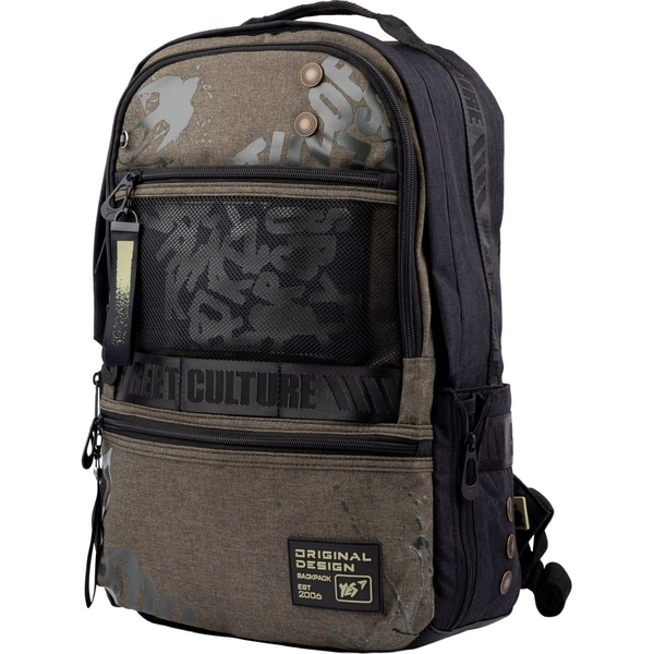 Рюкзак Yes T-127 Stamp, серый (558950) - Pampik