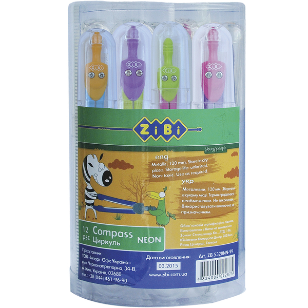 Циркуль ZiBi Start Neon Mix в твердому футлярі 12 шт. (ZB.5320NN-99) - Pampik