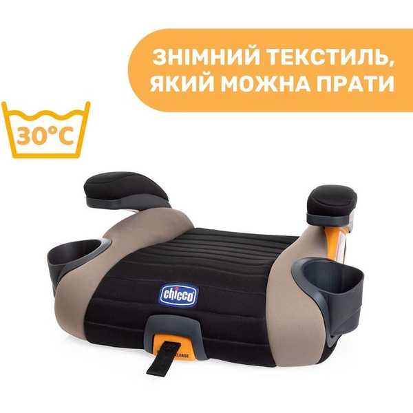 Автокрісло-бустер Chicco GoFit Plus, чорний (79835.95) - Pampik - 7
