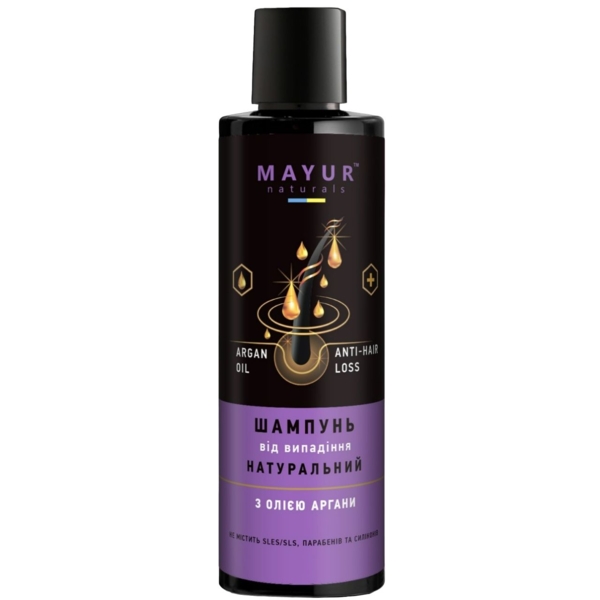 Натуральний шампунь Mayur від випадіння волосся, з олією аргани, 200 мл - Pampik