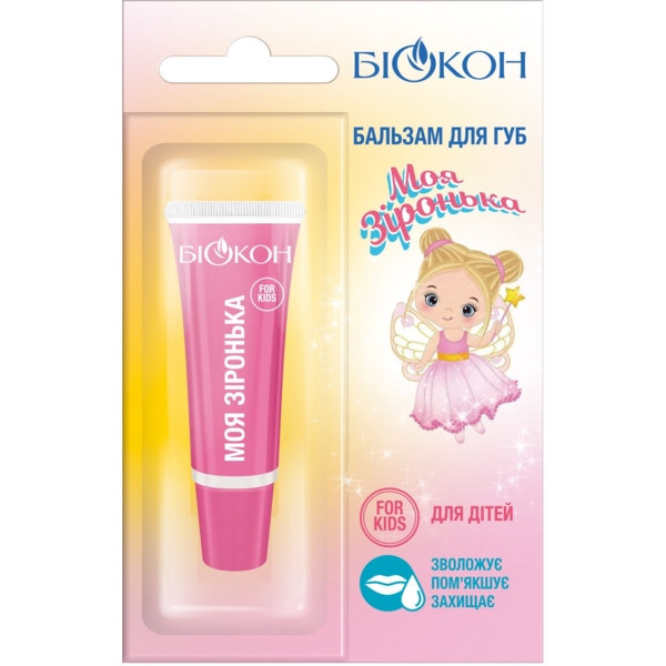 Бальзам для губ дитячий Біокон Моя зіронька 10 мл - Pampik