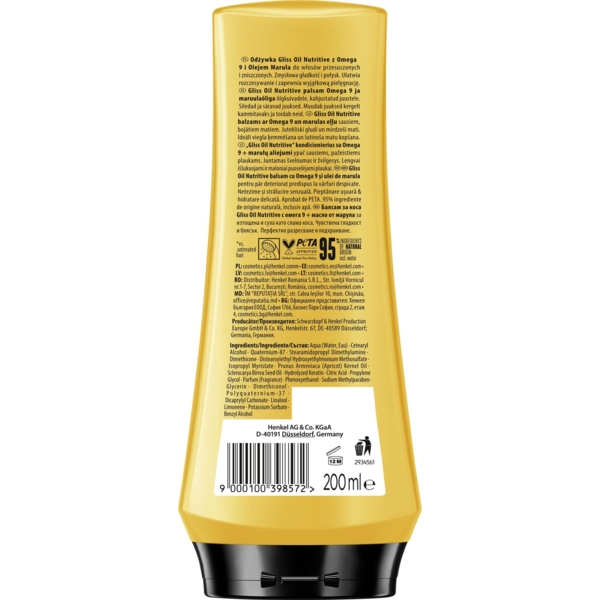 Бальзам Gliss Oil Nutritive для сухих и поврежденных волос, 200 мл - Pampik - 2