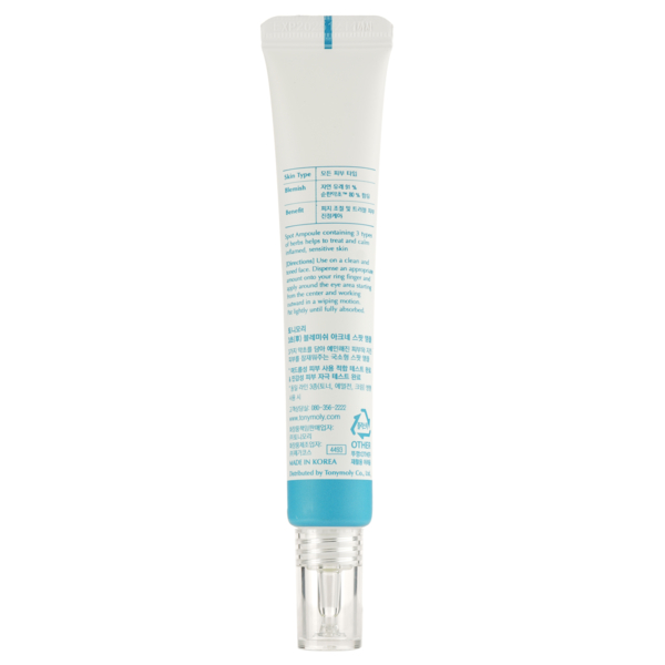 Сыворотка для лица Tony Moly Three herb Blemish AC Deep Spot Ampoule, 30 мл - Pampik - 3