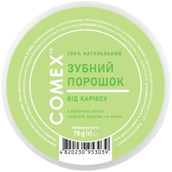 Натуральный зубной порошок Comex от кариеса, с эфирным маслом чайного дерева и мяты, 70 г - Pampik