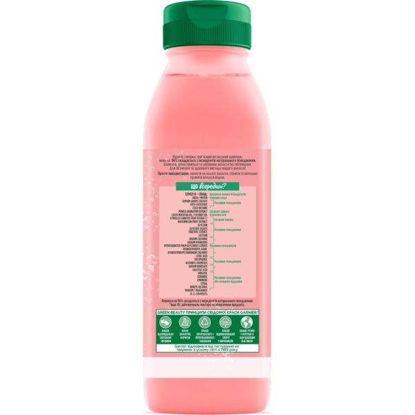 Шампунь Garnier Fructis Superfood Соковитий кавун для тонкого волосся, що потребує об'єму, 350 мл - Pampik - 2