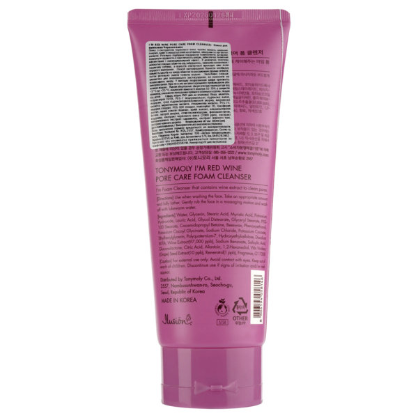 Пенка для умывания Tony Moly I'm Red Wine Pore Care Foam Cleanser Красное вино 180 мл - Pampik - 2