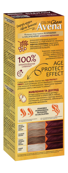 Cтійка крем-фарба для волосся Avena Gloss Color Карамельний шатен 583 - Pampik - 3